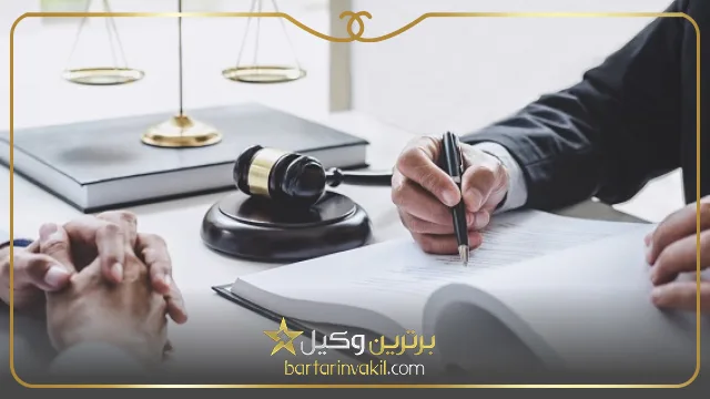 وظایف بهترین وکیل کیفری در شیراز