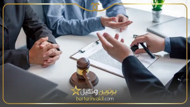 بهترین وکیل طلاق در مشهد