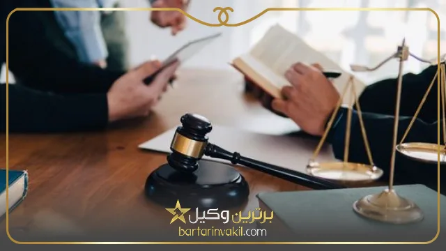 ویژگی های بهترین وکیل زن در شیراز
