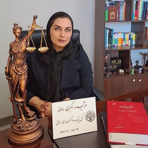 فرشیده اکبری دیلمقانی بهترین وکیل زن در اصفهان