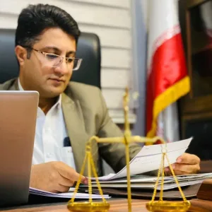 Mahmoud Rigi محمود ریگی بهترین وکیل زاهدان