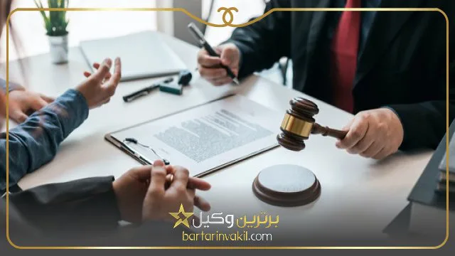 بهترین وکیل قزوین
