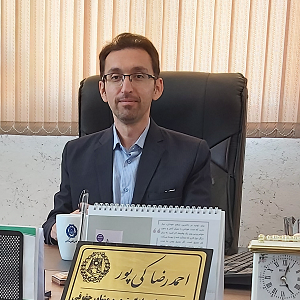  آقای احمد رضا کی پور وکیل منابع طبیعی در شیراز