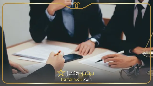 ویژگی های بهترین وکیل کیفری در مشهد
