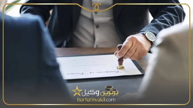 وظایف بهترین وکیل طلاق در تبریز