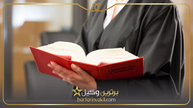 وکیل زن کرج