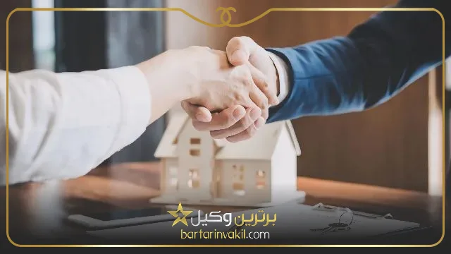 بهترین وکیل اردبیل