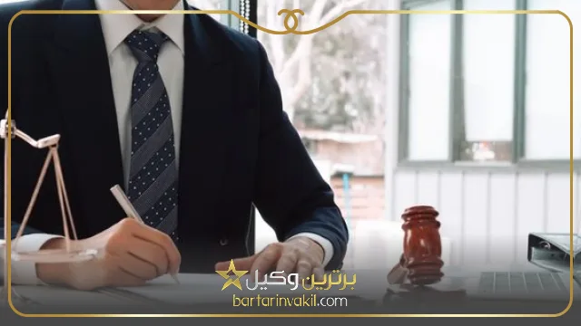 وظایف بهترین وکیل نیاوران