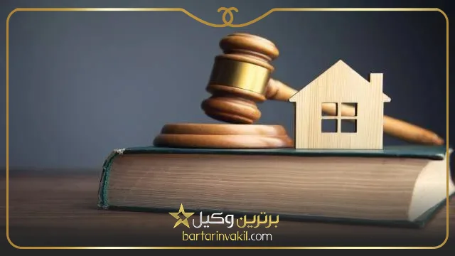 بهترین وکیل زنجان
