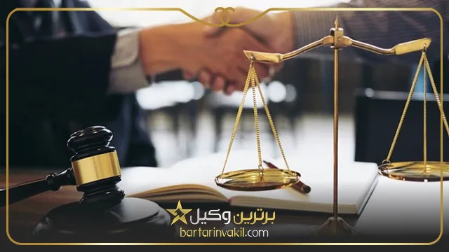 بهترین وکیل زنجان