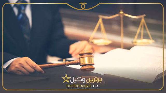 وکیل نیاوران