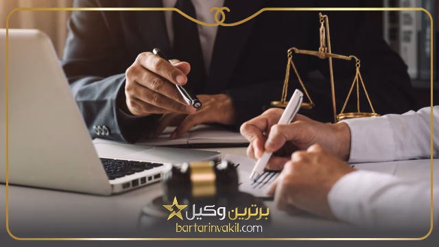 وکیل دیوان عدالت اداری در تهران