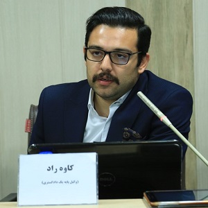 آقای کاوره راد وکیل آدم ربایی در تهران