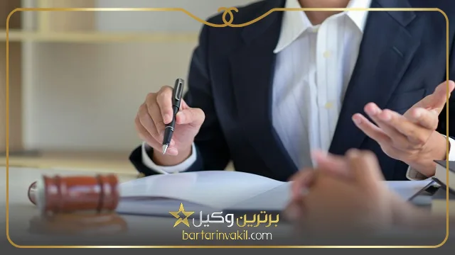 مزایای وصول چک توسط وکیل متخصص در تهران