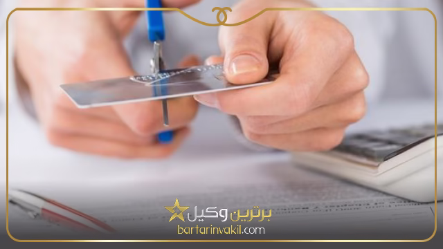 وکیل ورشکستگی در تهران