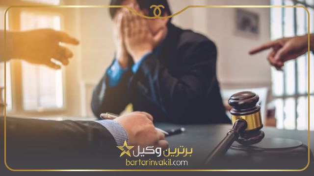 بهترین وکیل ورشکستگی تهران