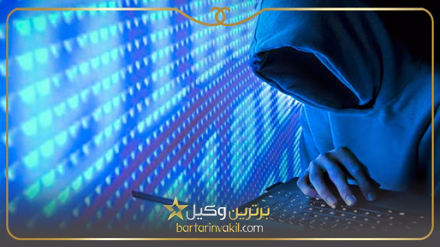 هزینه وکیل برای جرایم اینترنتی