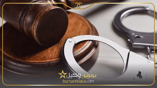 بهترین وکیل حقوقی در رشت