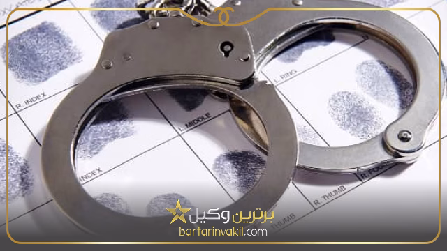 بهترین وکیل رشت