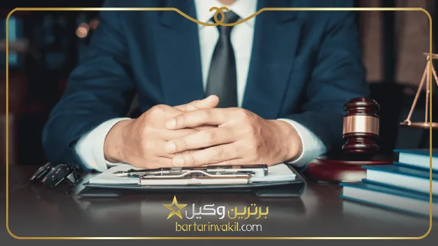 3 ترفند مهم برای استخدام وکیل جنایی