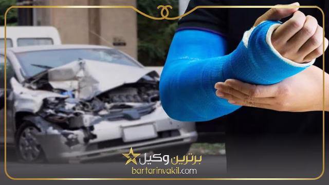 وکیل دیه در تهران