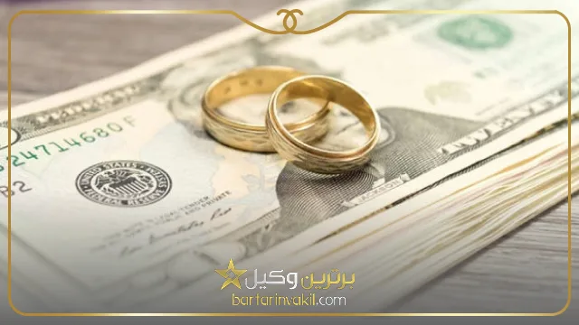 در چه شرایطی طلاق از سمت زوجه باشد، مهریه به او تعلق نمی گیرد؟
