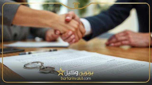 بهترین وکیل مهریه در مشهد
