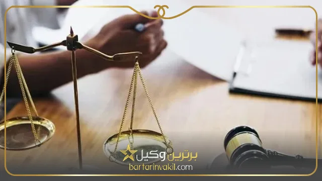 انواع مهریه کدام است؟