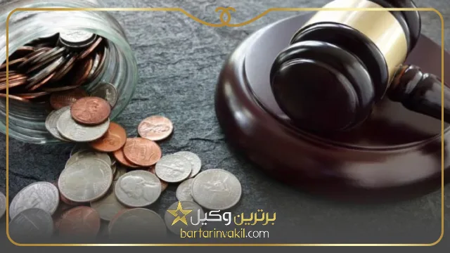 انواع مهریه کدام است؟