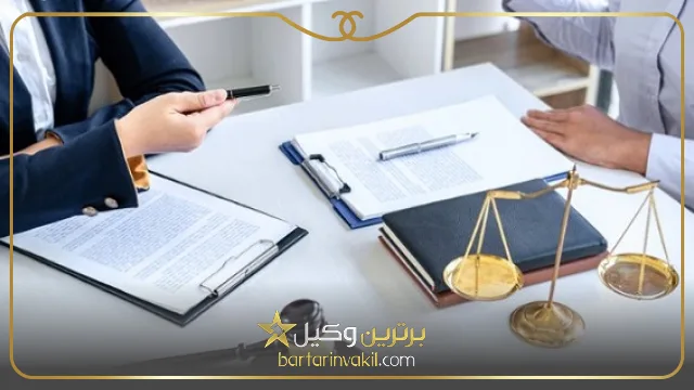 بهترین وکیل زن در تبریز کیست؟