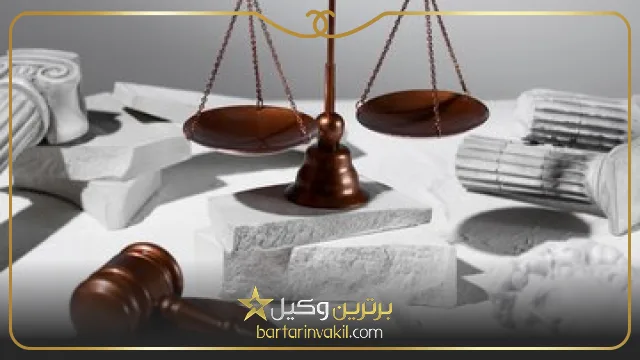 بهترین وکیل گرگان