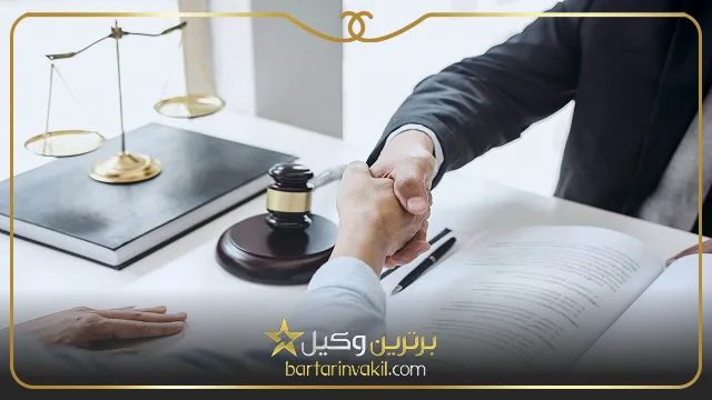 بهترین وکیل گرگان