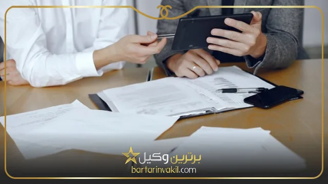 بهترین وکیل اسلامشهر