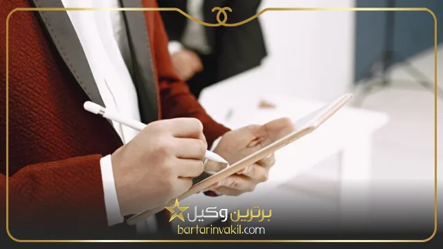 بهترین وکیل سمنان