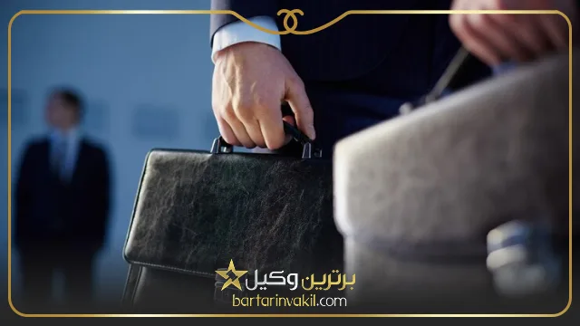 بهترین وکیل بابل