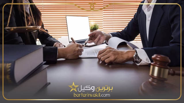 وکیل شهر قدس