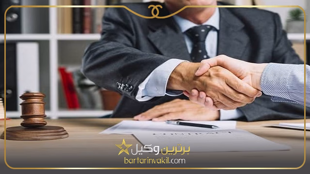 وکلای یاسوج