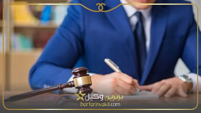 14 نکته مهم برای تنظیم قرارداد