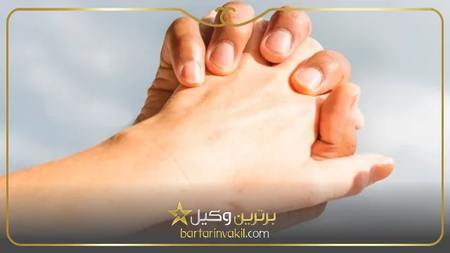 بهترین وکیل رابطه نامشروع تهران 