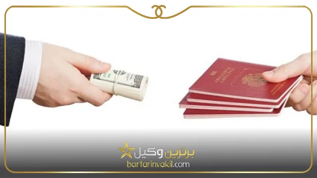 بهترین وکیل جعل اسناد در تهران