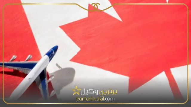 بهترین وکیل مهاجرت در مشهد