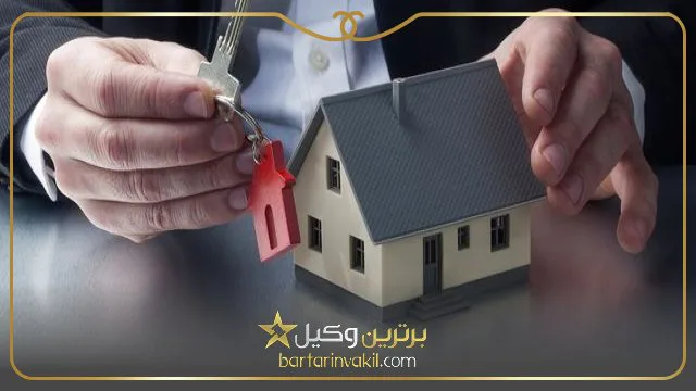 بهترین وکیل سرقفلی در تهران