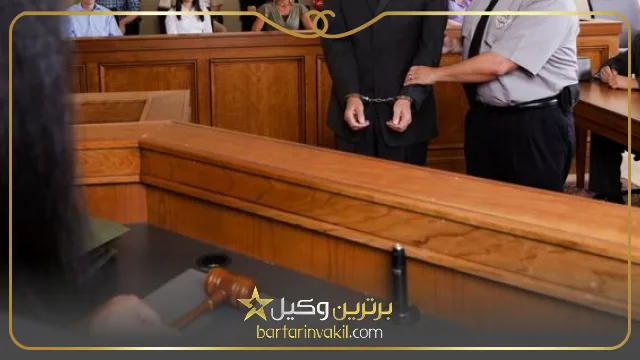 بهترین وکیل قصاص در تهران