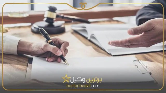 دعاوی تجاری چیست؟