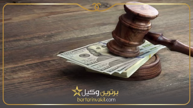 وکیل امور حسبی در تهران