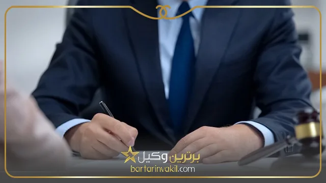 بررسی انواع و اقسام طلاق