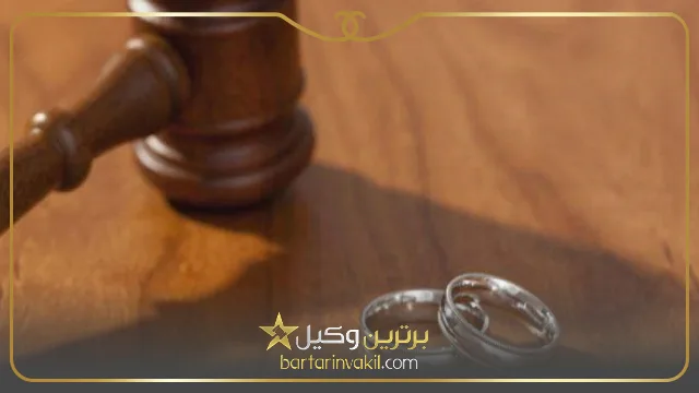 وظایف بهترین وکیل مهریه در کرمان