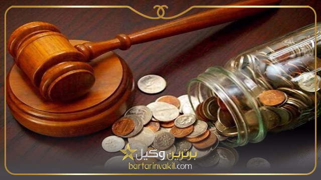 وکلای مهریه در کرمانشاه