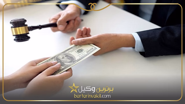 وکیل مهریه در کرمانشاه