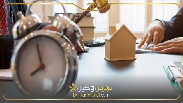 بهترین وکیل خلع ید و تخلیه در تهران